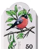 TFA Thermometer - Blumen - Kunststoff - XL - weis - 50 x Produktbild-Vorschau 2