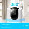 Tapo C225 IP-Sicherheitskamera Indoor 2560 x 1440 Pixel Produktbild-Vorschau 7
