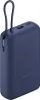 Xiaomi 33W Power Bank 20000mAh (Integrated Cable) Blue GL Produktbild-Vorschau 9