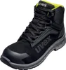 uvex 2 trend veiligheidsschoen S3S, veterschoen, Productafbeelding-voorbeeld 1