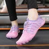 Barfußschuhe Herren & Damen, Wasserschuhe schnell Produktbild-Vorschau 2