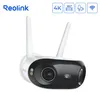 Reolink Elite Series W740Überwachungskamera - Produktbild-Vorschau 16