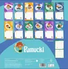 Heye Pumuckl Wandkalender 2027 Monatskalender mit viel Produktbild-Vorschau 2