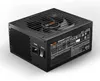 be quiet! STRAIGHT POWER 12 750W Netzteil Produktbild-Vorschau 16
