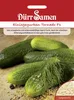 Dürr-Samen - Einlegegurken Tornado F1 - Saatgut - 1813 Produktbild-Vorschau 1