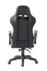 The back view of a black and gray gaming chair on a white background. Produktbild-Vorschau