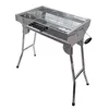 Mangal Iskander Schaschlikgrilll Set mit Grillrost Fächer Produktbild-Vorschau 5
