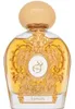 Tiziana Terenzi Lyncis Fragrance Extract 100 ml UNISEX Podgląd zdjęcia produktu 3