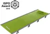KING CAMP Lit de camping pliant ultraléger - Vert Voir les images du produit 5
