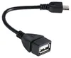 APT AK220 Adaptateur USB - USB femelle - micro USB mâle Voir les images du produit 1
