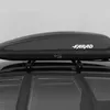 arad Dachbox CRUB 430L in schwarz matt Produktbild-Vorschau 4