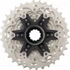 A close-up studio shot of a bicycle cassette. Produktbild-Vorschau