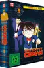 Detektiv Conan - TV-Serie - Box 9 (Episoden 231-254) Produktbild-Vorschau 3