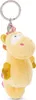 NICI Schlüsselanhänger Seepferdchen Laguna Rainbow 49705 - Produktbild-Vorschau 4