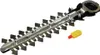 Makita Heckenschneidklinge - Länge: 200 mm Produktbild-Vorschau 2