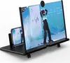 14-Zoll-Handy-Bildschirmlupe 3D-Bildschirme Lupe zum Produktbild-Vorschau 1