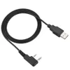 A black USB programming cable with a standard USB-A connector on one end and a dual-pin audio connector on the other. Náhled obrázku produktu