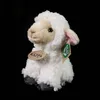 Mouton en peluche 16 cm ÉCOLOGIQUE Voir les images du produit 3