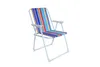 Linder Exclusiv Poltrona PO2600SR Arcobaleno a righe Anteprima dell’immagine prodotto 9