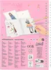 TopModel TOPModel Pocket Malbuch Produktbild-Vorschau 5
