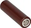 A single battery on a white background. Produktbild-Vorschau