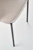 Halmar Essensstuhl K373 - beige / schwarz Produktbild-Vorschau 10