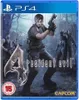 The cover art for the video game Resident Evil 4 for PS4. Náhľad obrázku produktu