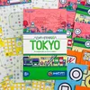 Next Station Tokyo Produktbild-Vorschau 10