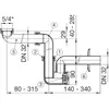 HL Hutterer & Lechner HL137/30 Raumspar-WT-Möbelsifon Produktbild-Vorschau 3