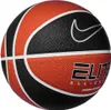 Nike Elite All Court 8P 2.0 Ambre/Blanc/Argent Voir les images du produit 3
