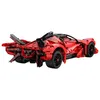 CaDA APE Supercar 1/10 (1823 Teile) Produktbild-Vorschau 2