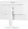 iiyama Prolite XUB2797QSN-W1 Monitor, 27 Zoll WQHD, 75 Hz, Produktbild-Vorschau 11