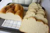 Silikonová forma na vánočku / velkou housku 2,1l Náhled obrázku produktu 7