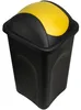 Stefanplast Cestino per Rifiuti 68x41x41cm Coperchio 60L Anteprima dell’immagine prodotto 4