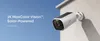 Eufy eufyCam E40 4-Cam Kit + HomeBase S280, Bezpečnostní IP Náhled obrázku produktu 2