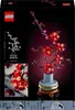 LEGO Botanicals Pflaumenblüte - Pflegeleicht - Kreatives Produktbild-Vorschau 29