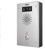 Fanvil I16SV - H.264 - Silber - IP65 - Aluminium - Produktbild-Vorschau 5
