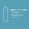 CamelBak Podium Chill, 710 ml, Bicykel, Športy, Čierna, Náhľad obrázku produktu 4
