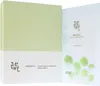 Beauty of Joseon - Centella Asiatica Calming Mask 25ml Náhled obrázku produktu 2