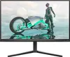 Monitor Philips 27M2N3200A, 27" IPS WLED, 1920x1080@180Hz, Produktbild-Vorschau 1