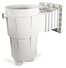 Astral ABS Skimmer 17.5 (265 mm) - nur Gehäuse ohne Zubehör Produktbild-Vorschau 2