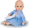 MGA BABY born Winterkleid 36cm Náhľad obrázku produktu 5