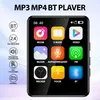 Bluetooth MP3 Player 32 GB, tragbarer HiFi Musikplayer mit Produktbild-Vorschau 2