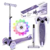 COIL Dreiradscooter, Kinderroller, Tretroller, Produktbild-Vorschau 1