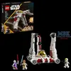 LEGO Star Wars: The Clone Wars V-19 Torrent-Sternjäger -  Produktbild-Vorschau 35
