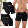 Luxurizz Modal Boxershorts Herren 8er Pack, Schwarz, Größe Produktbild-Vorschau 1