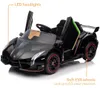 Lamborghini Veneno Kinder Elektroauto 12V (1–6 Jahre) – Produktbild-Vorschau 4