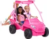 Barbie JFV68, 3 rok / roky, 254 mm, 622 g, Viacfarebný Náhľad obrázku produktu 2