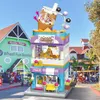 QMAN Teestube Bausatz City Corner 2 Produktbild-Vorschau 9