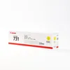 Canon Toner Cartridge 731 Y yellow Produktbild-Vorschau 6